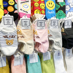 韩国东大门COZY春季新款条纹小熊女士不掉跟棉质隐形船袜4032