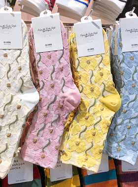 【她他韩袜】韩国ggorangnae秋冬新款唯美花女生棉袜中筒袜子2118