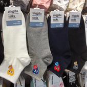 男士 2025春季 新款 棉袜韩国singgoba爱心卡通短筒袜子英伦风潮9262