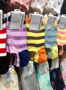 韩国进口EMPOLE船袜多巴胺拼色条纹女生防脱隐形袜春夏短棉袜6083