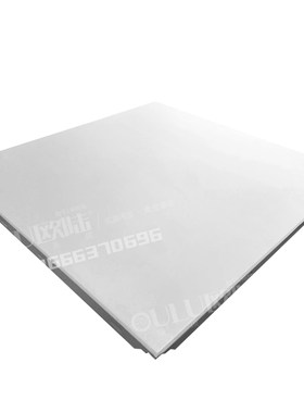 OULU欧陆铝吊顶天花600*600冲孔淮安定制隔音写字楼适用暗架机房
