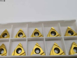 2.0 1.5 3.0 ISO 钢件刀粒 戴斯卡螺纹刀片16ER LDC AG60