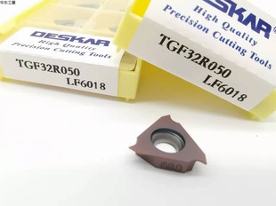 125 130 150 外浅槽刀TGF32R115 6018 145 120 140 DESKAR立装 135