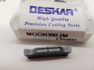 300 250 400 500 LF6008戴斯卡 数控精磨槽刀片MGGN150 200
