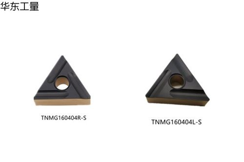 DESKAR戴斯卡外圆开槽车刀片TNMG160404R-S/ L-S LF9218钢件双色