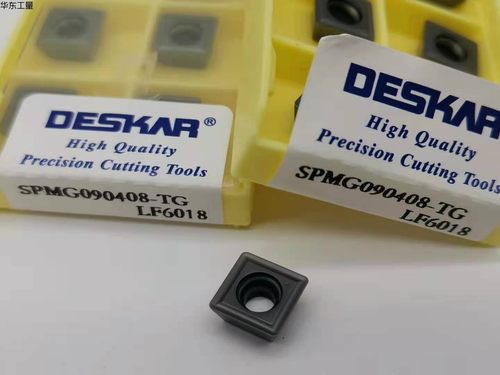 方形U钻刀片SPMG050204/060204