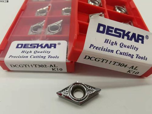 DESKAR铝用刀片DCGT11T304-AL K10 11T30211T308 070204 -AL K10