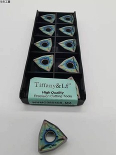 TF618 戴斯卡七彩桃型数控刀片WNMG080408 918 080404