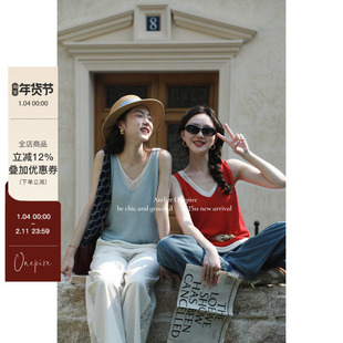 【现货】Atelier Onepire丨港风复古氛围感无袖针织假两件V领背心