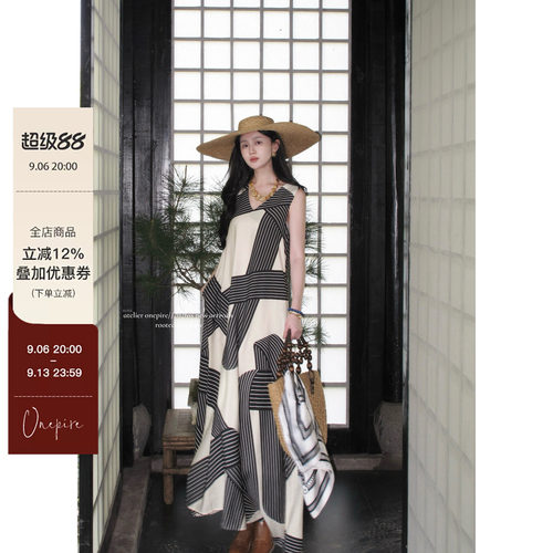 【现货】 Onepire|老钱假日·简约老钱风松弛感条纹无袖连衣裙