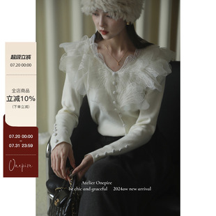 现货 Atelier Onepire v领蕾丝拼接针织衫 法式 修身