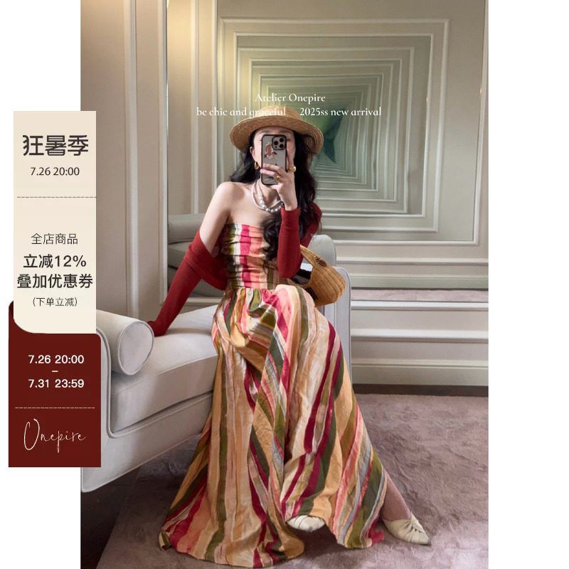 【现货】落日人鱼湾·重磅亚麻条纹面料度假连衣裙