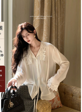 Atelier Onepire|《白栀子》原创天丝重工盘绣蕾丝领百搭翻领衬衫