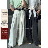 现货 Atelier Onepire 纯色高腰百搭气质通勤阔腿裤 送腰带