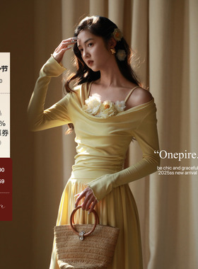 onepire atelier|生如夏花·重工手工定位刺绣花显瘦上衣半裙套装