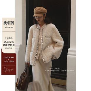 【现货】Onepire|《雪落小香》小香风重工仿羊羔毛皮毛一体外套