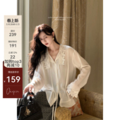 原创天丝重工盘绣蕾丝领百搭翻领衬衫 白栀子 Onepire Atelier