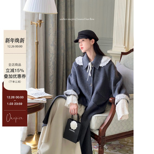 法式 洛拉大衣 Atelier 赫本风蕾丝走边双面羊毛呢大衣 现货