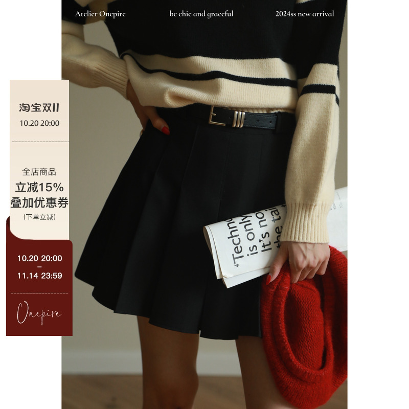 百褶百搭显瘦显高半身裙