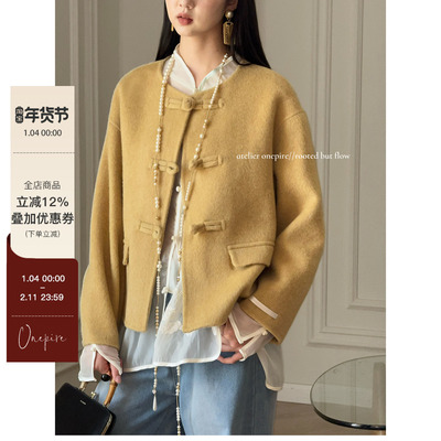 Atelier|本期回馈·《惊秋茶寮》新中式盘扣羊毛双面呢大衣