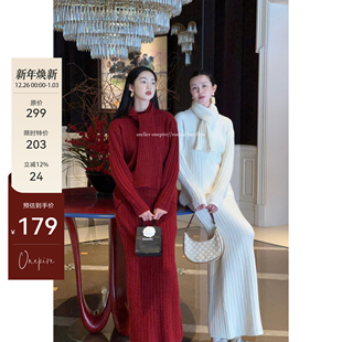 圆领针织上衣 新年礼物 包臀半裙＋围巾三件套 Onepire Atelier