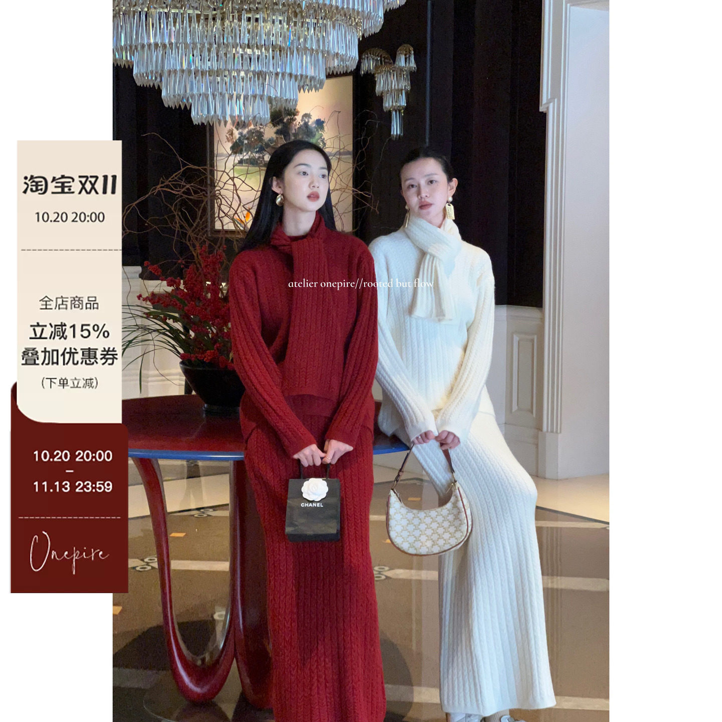 【现货】Onepire《新年礼物》圆领针织上衣+包臀半裙＋围巾三件套