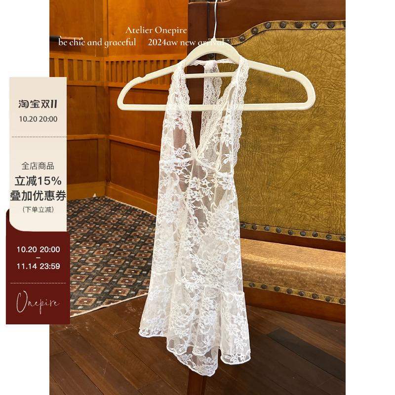 Atelier Onepire|V领伴侣,一件叠穿时髦感蕾丝上衣
