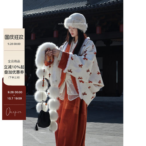 现货Onepire锦马岁安·重工提花小福马仿水貂加厚毛里新中式套装