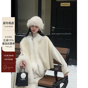 落日沙丘 Atelier 100绵羊毛全真白狐狸毛双面呢坎肩 现货