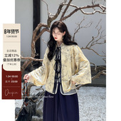 重工丝绒刺绣灯笼袖 外套 金韵芳华 原创新中式 现货 Atelier