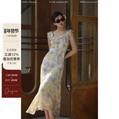 法式 方领晕染花连衣裙 Atelier 南法盛夏 现货 Onepire