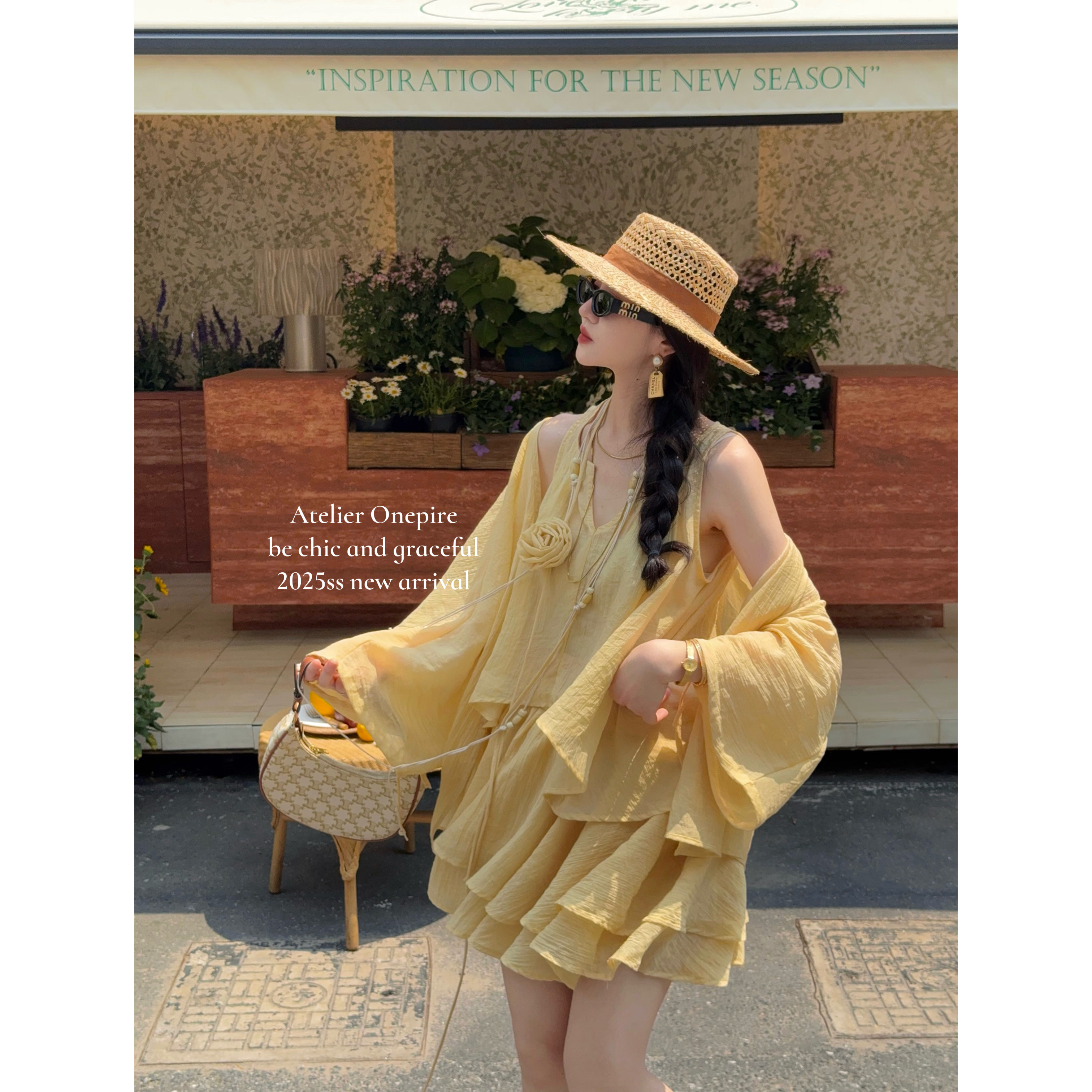 【现货】Onepire|《苏幕遮》新国风松弛感露肩褶皱肌理无袖套装