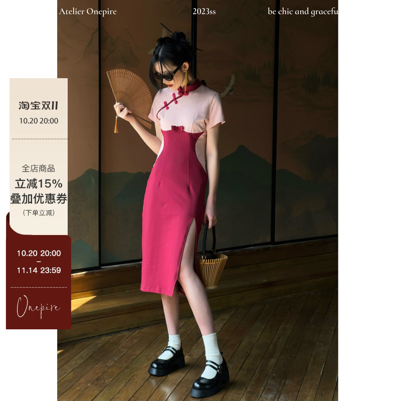 【现货】Onepire |rough|《胭脂扣》复古新中式辣妹风修身连衣裙