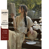 红莲曲·复古重工新中式 欧根纱连衣裙 red lotus 现货 Onepire