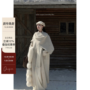 重磅3.5m全羊毛800g高克重披肩大衣 千穗大衣 Atelier Onepire