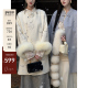 现货Atelier Onepire 新中式 竹纹印花狐狸毛袖 口双面羊毛呢大衣