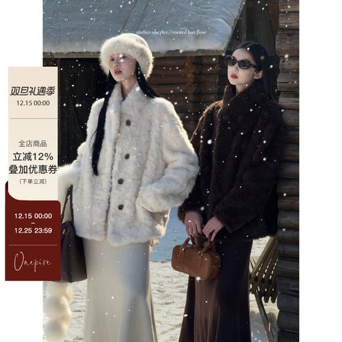 Onepire本期半回馈【奶霜琥珀】800g加厚！仿湖羊毛皮毛一体外套
