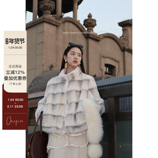 【现货】Onepire《千金叙事诗》仿獭兔毛横纹皮毛一体环保皮草