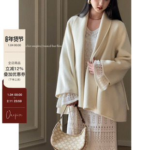 【现货】Atelier_|《世家千金》重磅双面羊毛呢A字廓型慵懒风大衣