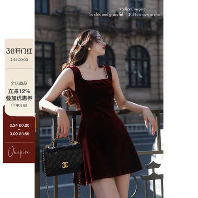 丝绒高腰A字珍珠边连衣裙