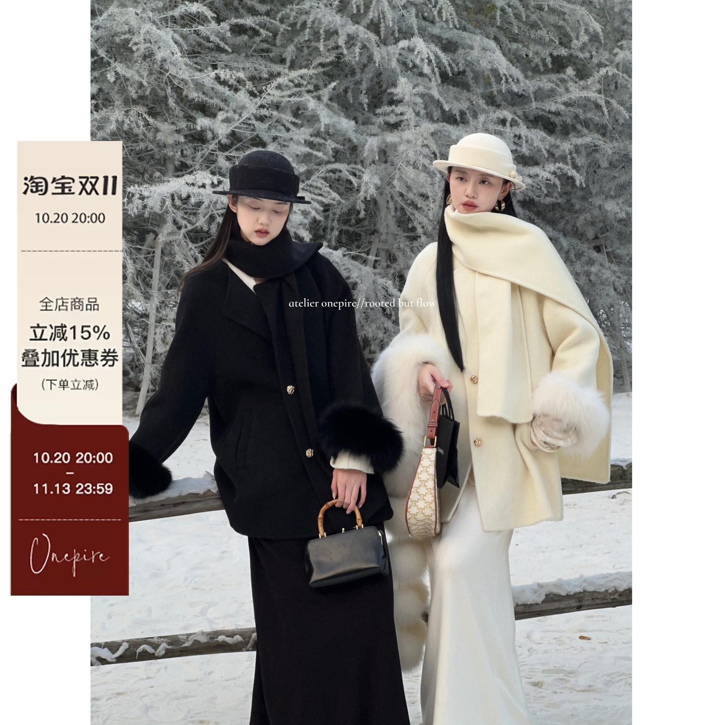 现货 Onepire【千山暮雪】70羊毛双面呢大围脖狐狸毛袖双面呢大衣