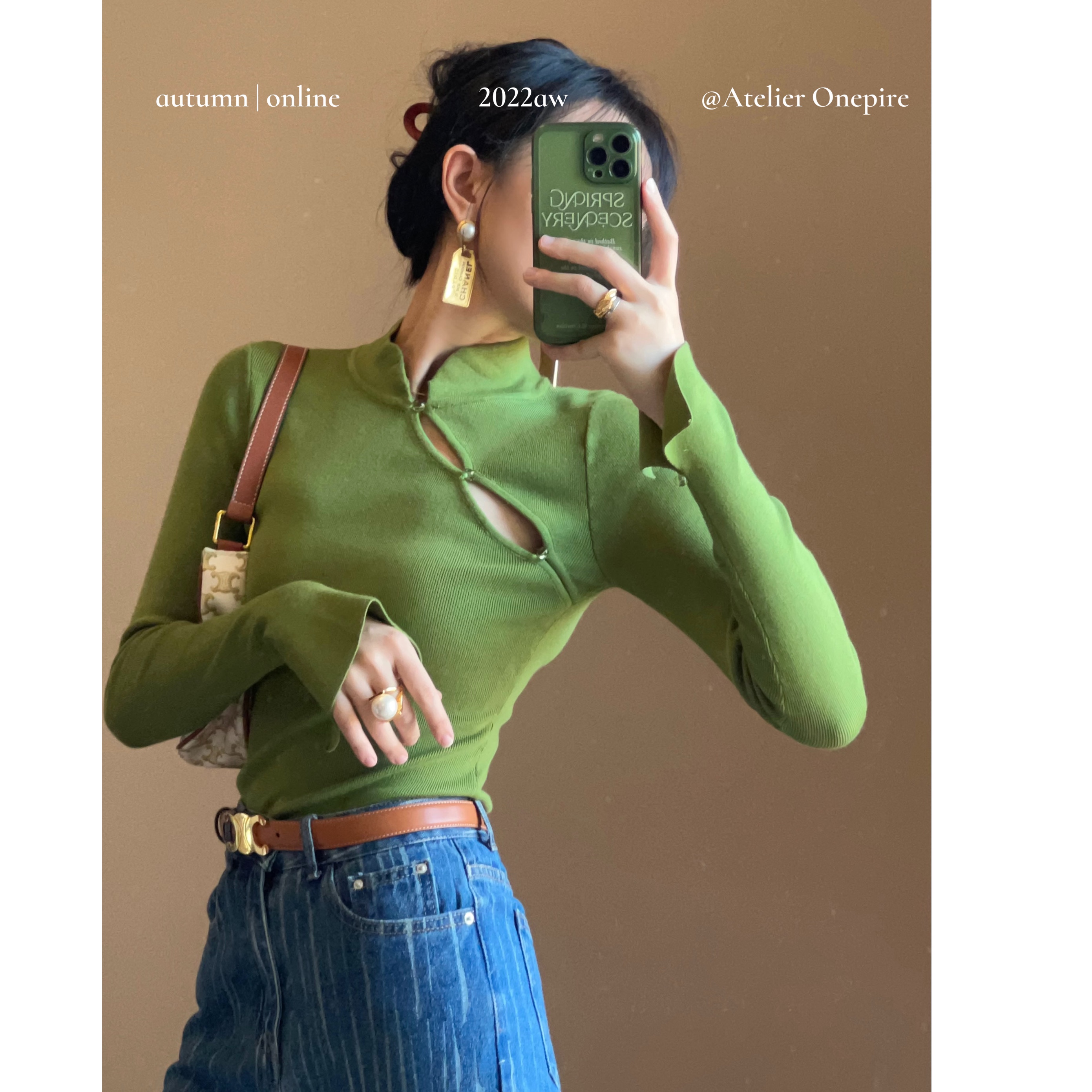 新中式立领镂空针织喇叭袖上衣