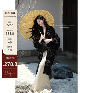 Atelier Onepire|《夜阑金缕》重工丝绒万针刺绣禅意新中式大衣