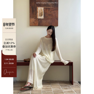 【现货】Atelier Onepire|温柔网·7针镂空工艺温柔老钱风套装