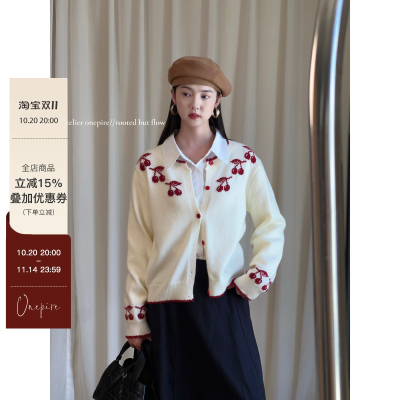 Onepire Atelier|《小樱桃》百搭复古古着风樱桃毛衣开衫