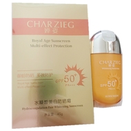 50倍防晒霜正品隔离美白婵姿护肤