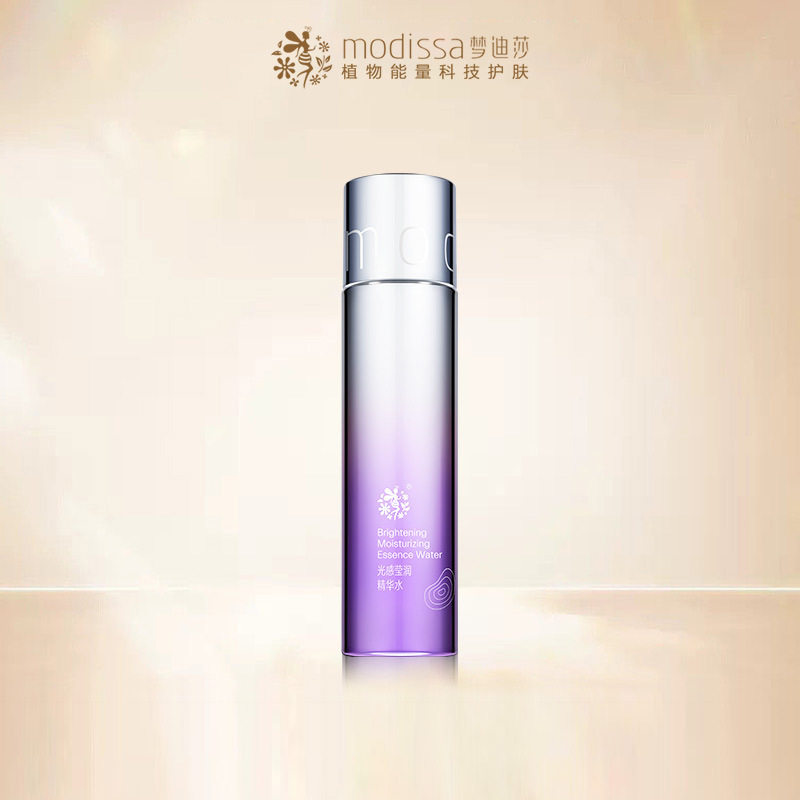 梦迪莎精华水补水保湿光感莹润精华水 120ml化妆水护肤品正品