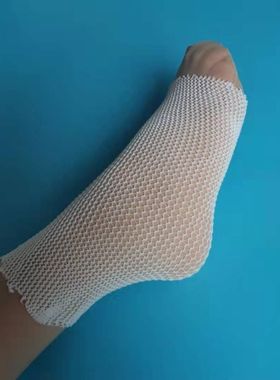 弹力网状绷带医用透气弹性网纱网带骨折包扎头套膝盖关节手指绷带