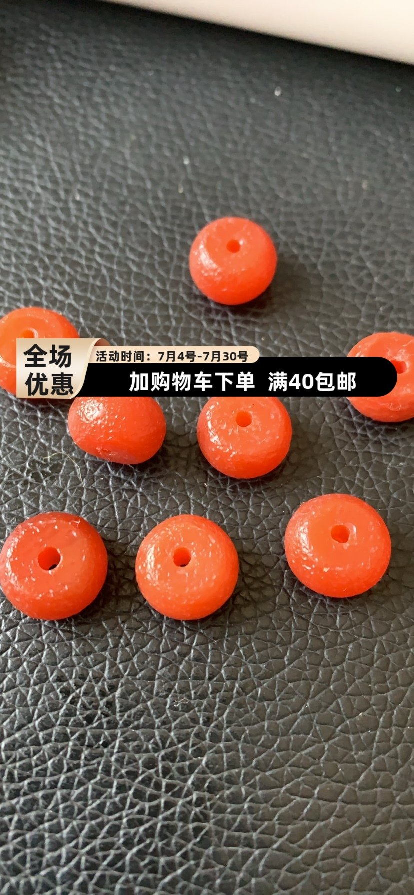 鼓珠卡11*7尺寸（搭配卡10-14珠子）