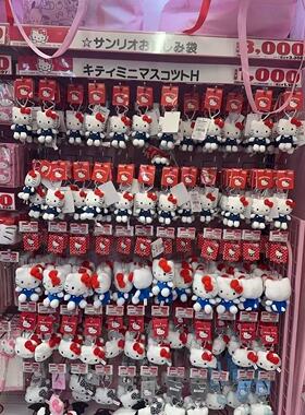日本sanrio三丽鸥挂件智秀Jisoo同款hellokitty爱心扣娃娃包挂件
